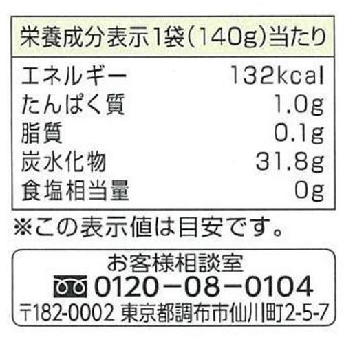 アヲハタ くちどけフローズン いちご【冷凍】 140g