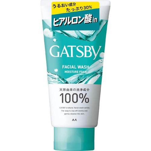 ギャツビー フェイシャルウォッシュモイスチャーフォーム 130g