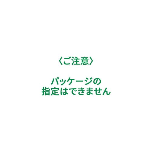丸大食品 ちいかわウインナー 63g