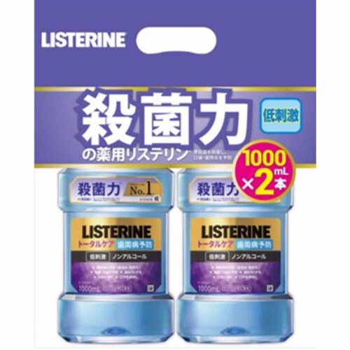 リステリン トータルケア歯周病予防 ノンアルコール アイスミント味 1000ml x 2P