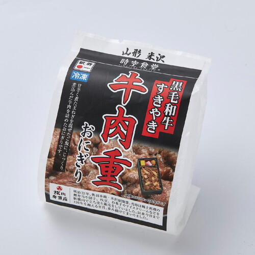 【冷凍】松川弁当店 黒毛和牛すきやき牛肉重おにぎり 110g x 1個