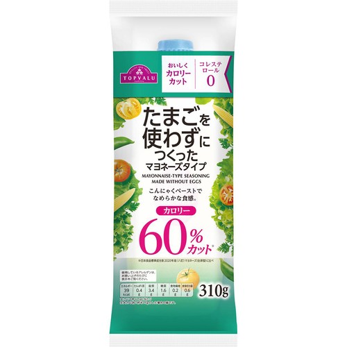 たまごを使わずに作ったマヨネーズタイプ 310g トップバリュ