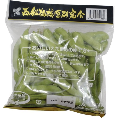 千葉県産 枝豆 250g