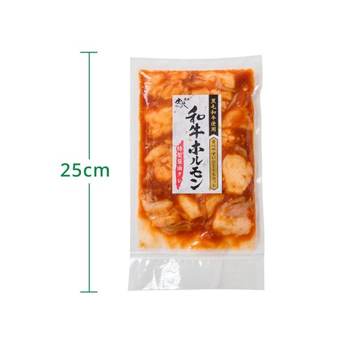 【冷凍】 黒毛和牛 ホルモン味付焼肉用 200g