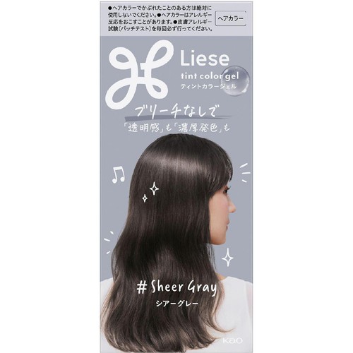 花王 リーゼ ティントカラージェル #シアーグレー