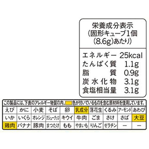 味の素 パスタキューブ まろやか豆乳クリーム 1人前 x 4個入(34g)
