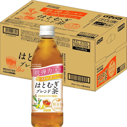 ダイドードリンコ 肌美精監修はとむぎブレンド茶 1ケース 500ml x 24本