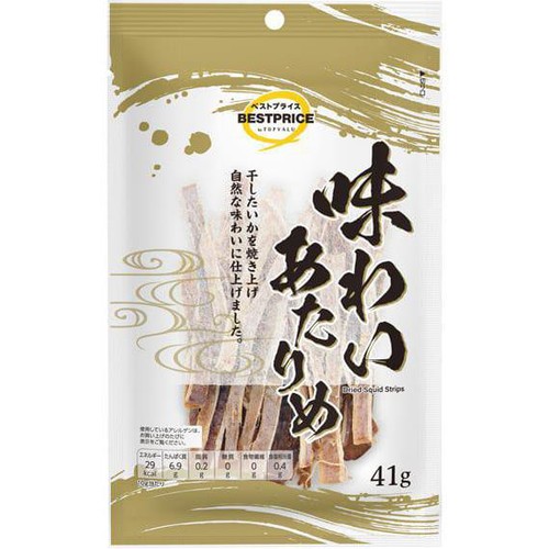 味わいあたりめ 41g トップバリュベストプライス