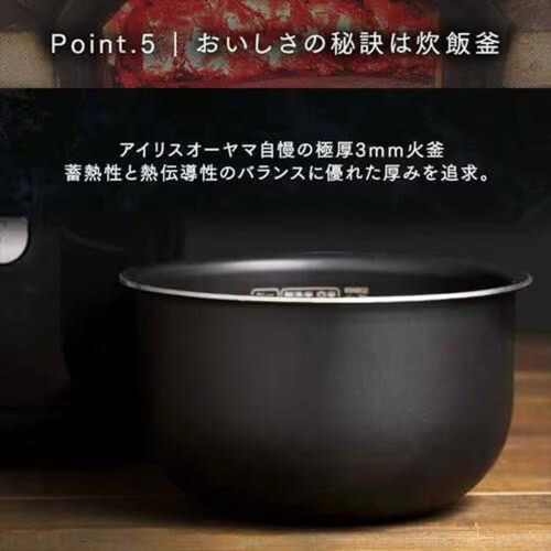 【お取り寄せ商品】 アイリスオーヤマ 圧力IHジャー炊飯器 3合 米屋の旨み 50銘柄炊き 極厚火釜 ブラック RCPDA30B