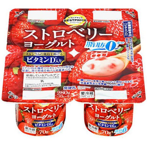 み ストロベリーヨーグルトフレーバー ストロベリーヨーグルト 脂肪ゼロ 70g x 4個 トップバリュベスト