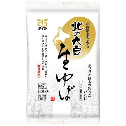 太子食品 北の大豆 生ゆば(たれ付) 100g