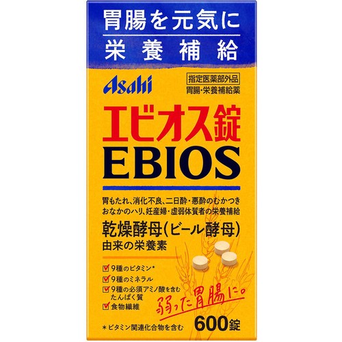アサヒグループ食品 【指定医薬部外品】エビオス錠 600錠
