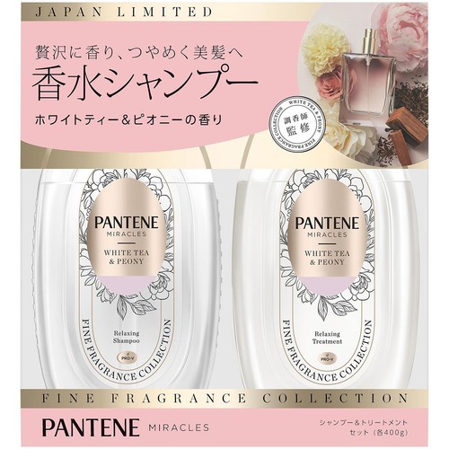 P&G パンテーン ミラクルズ ファインフレグランス ホワイトティー