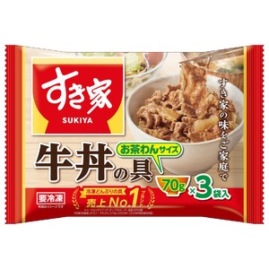 すき家 牛丼の具【冷凍】 70g x 3袋 Green Beans | グリーンビーンズ