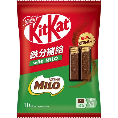 ネスレ キットカット 鉄分補給 with MILO 10枚入
