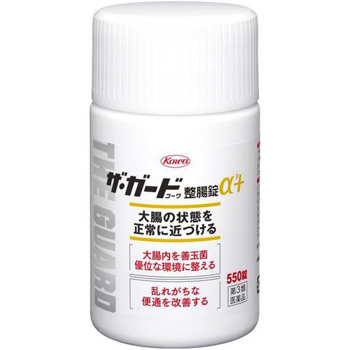 【第3類医薬品】ザ・ガードコーワ整腸錠α3+ 550錠
