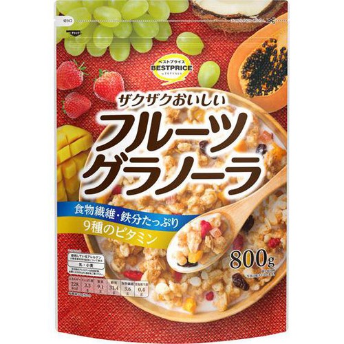 ザクザクおいしいフルーツグラノーラ 800g トップバリュベストプライス