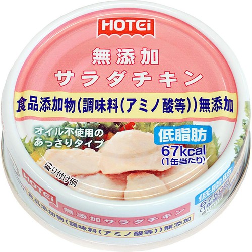 ホテイフーズ 無添加サラダチキン 70g