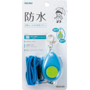 カホン　バターメイプル　2 カホン 検索結果一覧 | 島村楽器オンラインストア