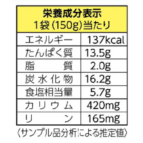 石井食品 まぜご飯の素有明鶏かしわめし 2合用 (150g)