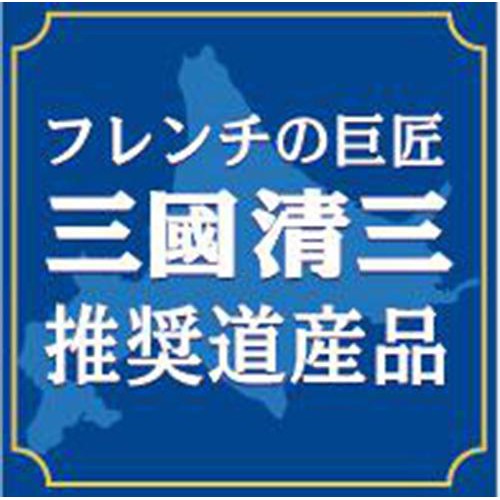 創夢 三國清三推奨 北海道羅臼昆布だし 200ml