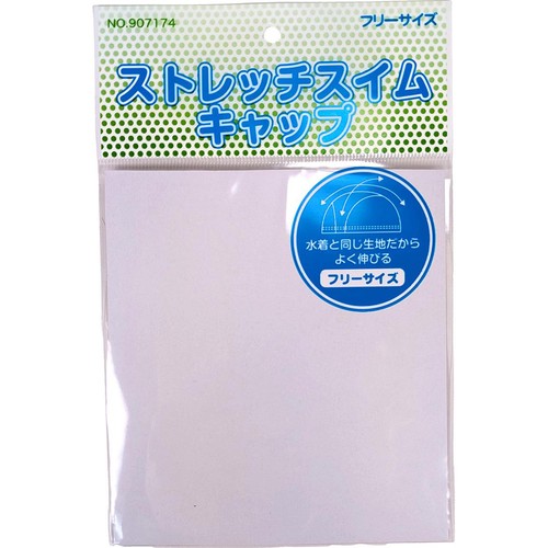 のびのびスイムキャップ フリーサイズ (頭囲50〜60cm) 緑