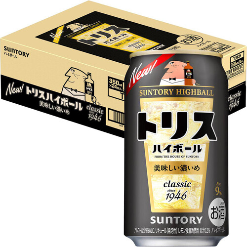 サントリー トリス ハイボール缶 濃いめ 1ケース 350ml x 24本