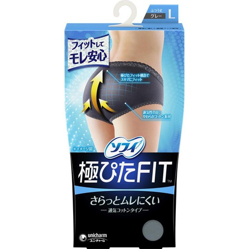 ユニ・チャーム ソフィ 極ぴたFIT 通気コットンタイプ L グレー