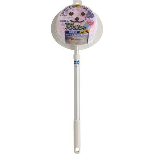 山崎産業 ユニットバスボン 抗菌 ピンク