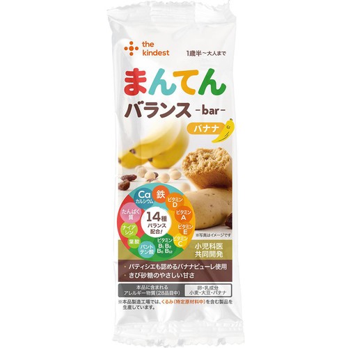 the kindest まんてんバランスバー 1歳半から バナナ 1本