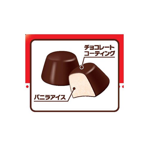 ひとくちサイズのチョコアイス 10ml x 17粒 トップバリュベスト
