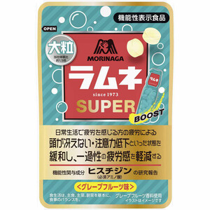 Amazon.co.jp: 森永製菓 大粒ラムネ 強炭酸グレープソーダ 25g