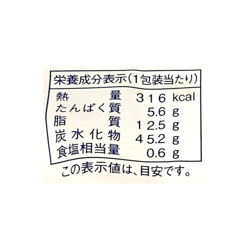 ヤマザキ製パン 北海道チ−ズ蒸しケ−キ 1個
