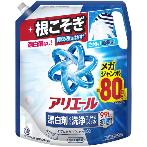 P&G アリエール 洗濯洗剤 液体 漂白剤レベル洗浄 つめかえ用 1.95kg