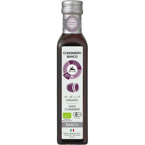 アルチェネロ 有機ホワイトバルサミコ・ビネガー 250ml