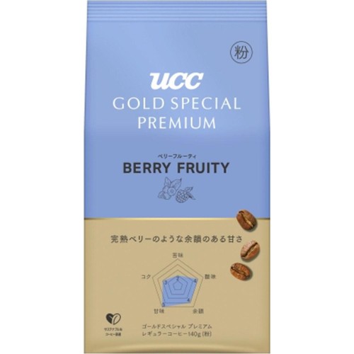 UCC上島珈琲 【粉】GOLD SPECIAL PREMIUM ベリーフルーティ 140g