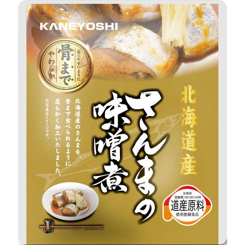兼由 北海道産さんまの味噌煮 95g