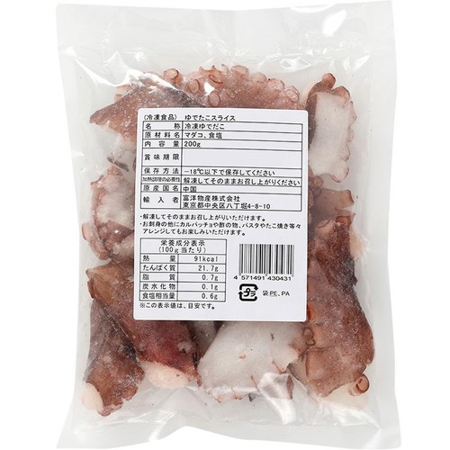 【冷凍】 ゆでたこスライス 200g