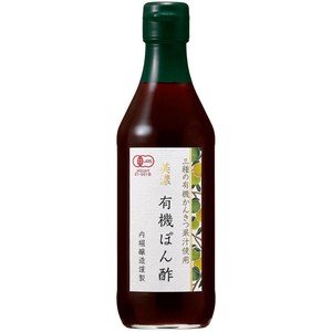 みりん 今年も三河本みりん「九重味醂」さんから屠蘇散が届きました