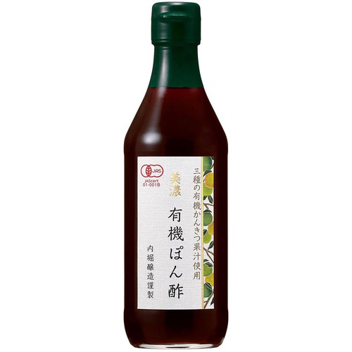 内堀醸造 美濃有機ぽん酢 360ml Green Beans | グリーンビーンズ by AEON