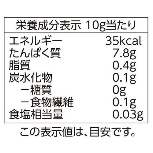 トッピング・おだしにかつお削り節 砕片 40g トップバリュベストプライス