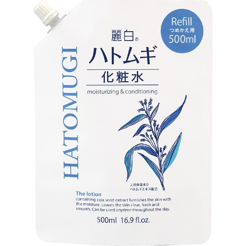 熊野油脂 麗白 ハトムギ 化粧水 つめかえ用 500ml