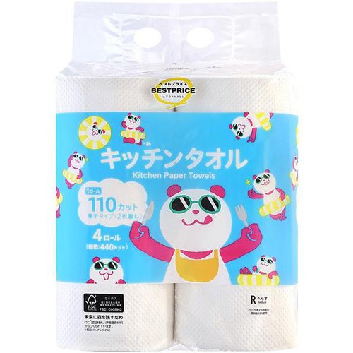 ベストプライス 夏パンダ エンボス仕様で吸水スピードが速いキッチンタオル 110