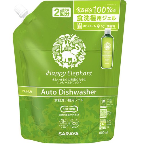 サラヤ ハッピーエレファント食洗機用ジェル 詰替 800ml