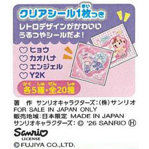 不二家 ペコ × サンリオキャラクターズ うるつやシールグミ 6粒入