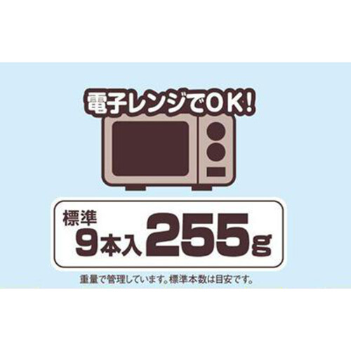 丸大食品 ロングウインナー 255g