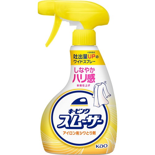 花王 キーピングスムーザー アイロン用しわとり剤 本体 350ml