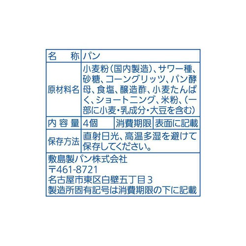 パスコ 超熟イングリッシュマフィン 4個