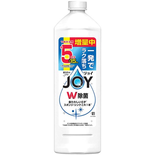 P&G ジョイ W除菌 食器用洗剤 さわやか微香 つめかえ用 特大 増量中 685mL