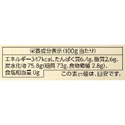 むらせ ソフトブラン玄米 2kg